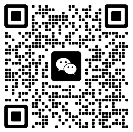 微信二维码